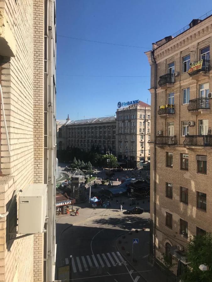 Kozatskiy Hotel Kiev Eksteriør billede